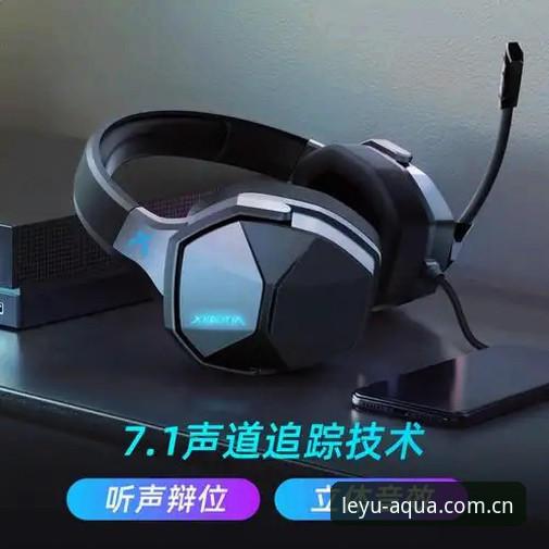 乐鱼安卓版下载不了怎么办 乐鱼安卓版下载困难?2025新版与旧版兼容方案深度评测